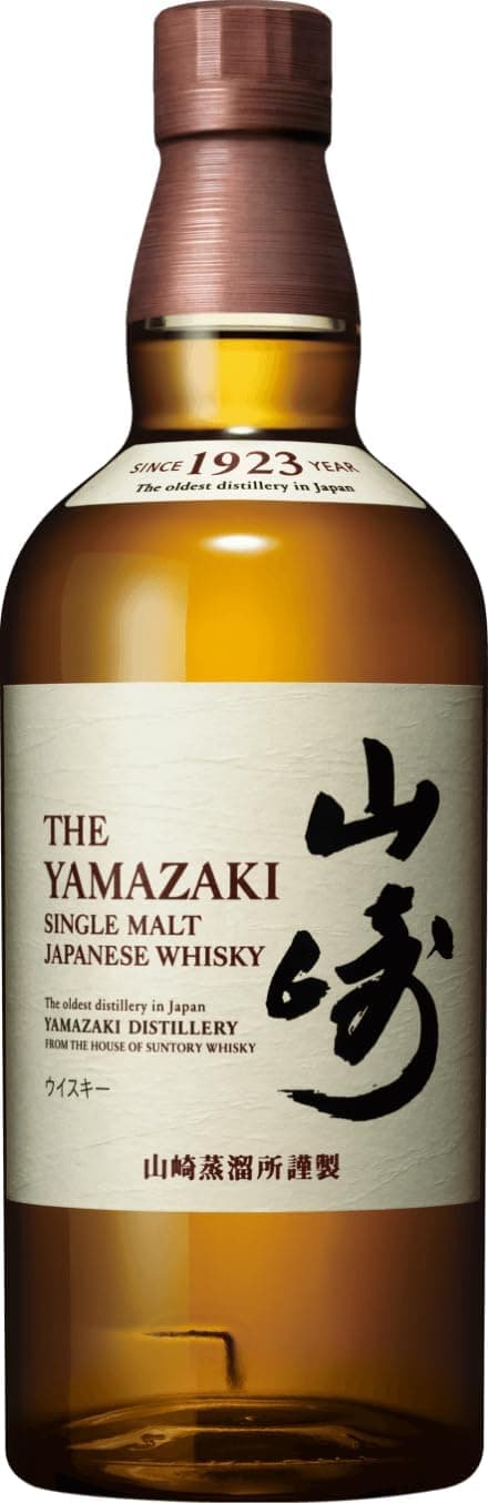 Yamazaki Single Malt Distiller