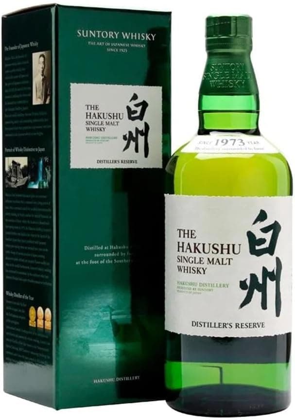 Hakushu Single Malt Distiller