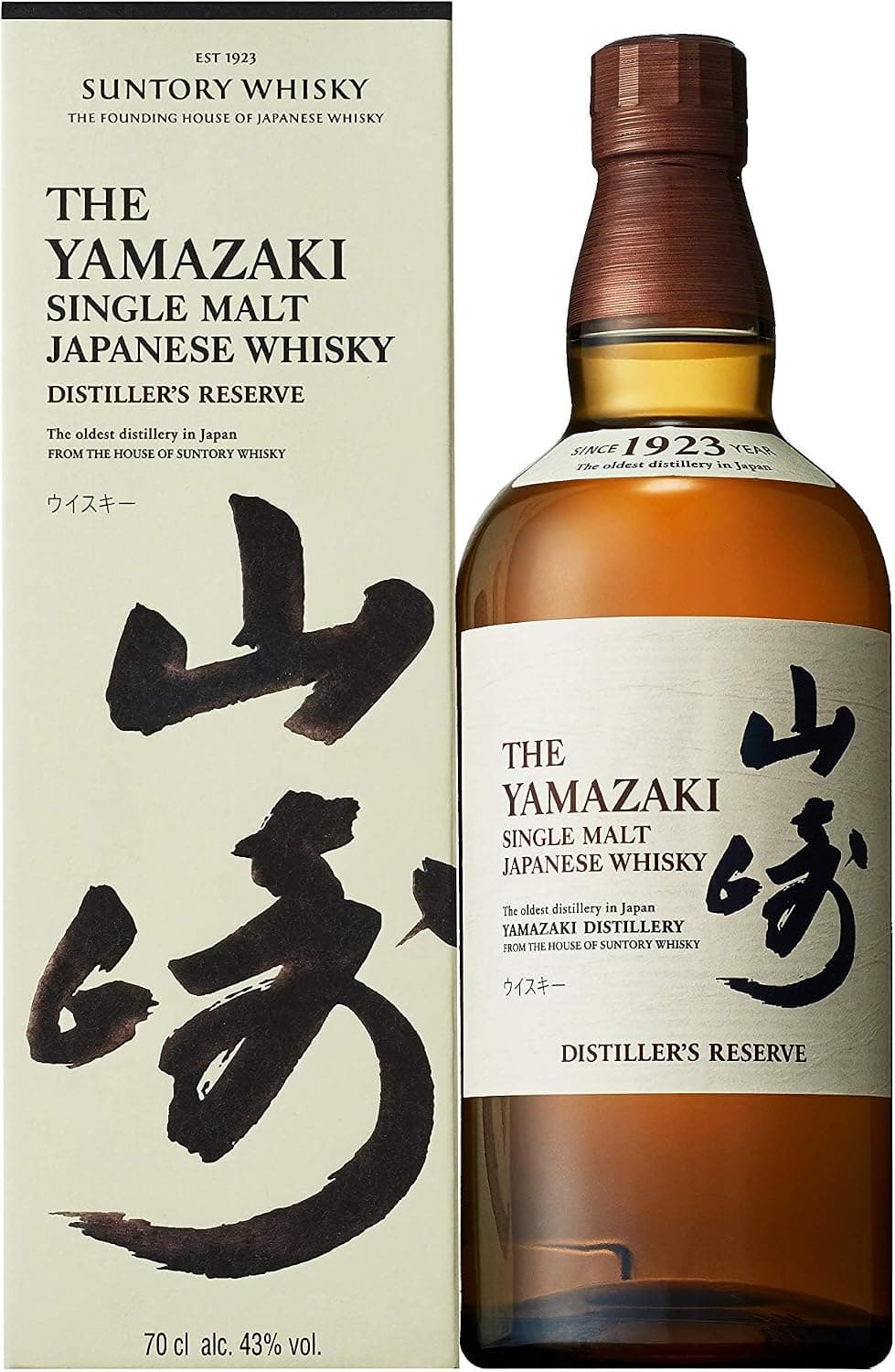 Whisky Japonês Yamazaki Distiller